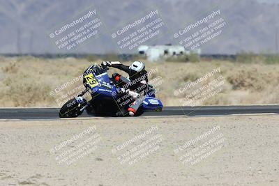 media/Apr-26-2025-BRL Bagger Racing League (Sat) [[9e270f465f]]/3-Super Street Baggers Qualifying/